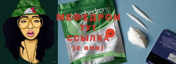Альфа ПВП Покачи