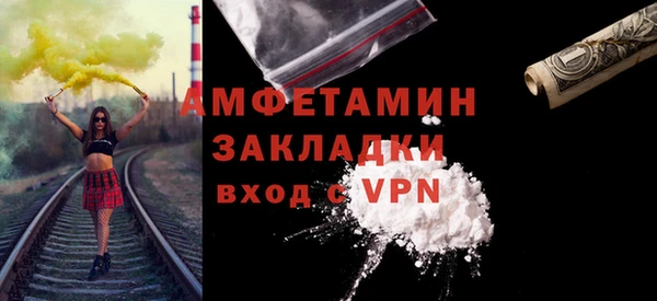 Альфа ПВП Покачи