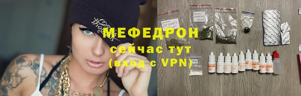 Альфа ПВП Покачи