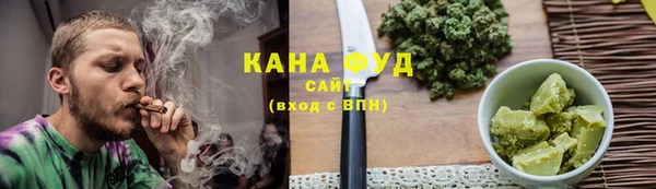 кокаин перу Протвино