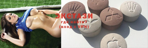 кокаин VHQ Дрезна