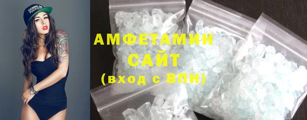 герыч Покров