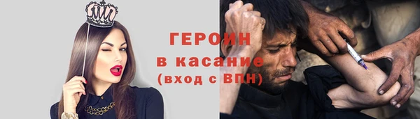 Альфа ПВП Покачи