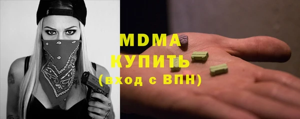 герыч Покров