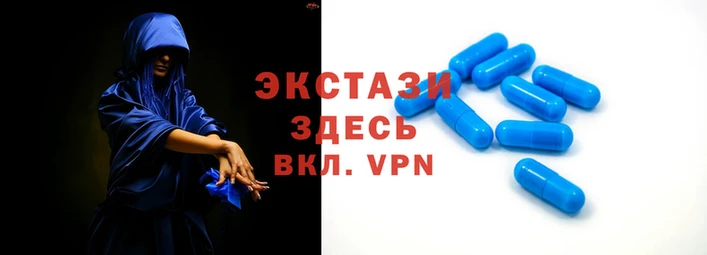 герыч Покров