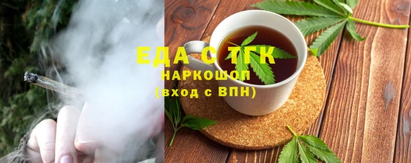 герыч Покров