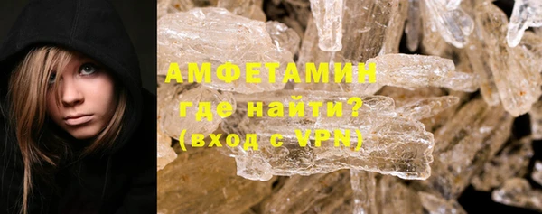 ешки Пересвет