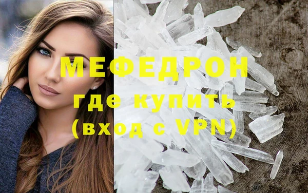 СК Переславль-Залесский