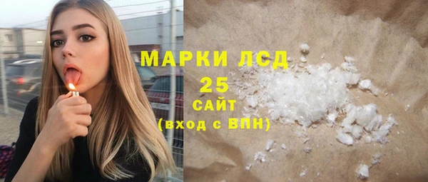 Альфа ПВП Покачи