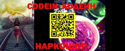 MDMA Жуковский