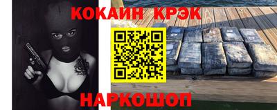 MDMA Жуковский