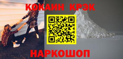 мет Заволжье