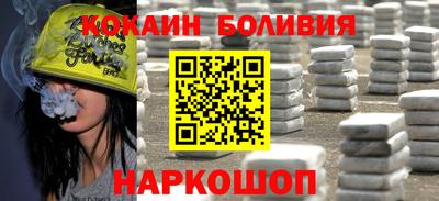 мет Заволжье