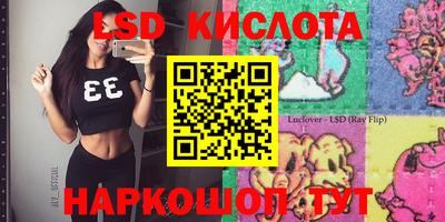 мет Заволжье