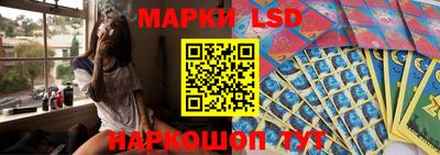 MDMA Жуковский