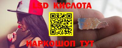 мет Заволжье