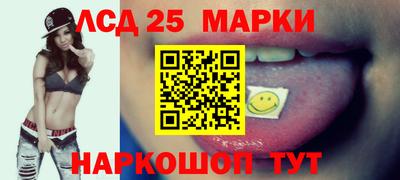 мет Заволжье