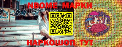 стафф Бугуруслан