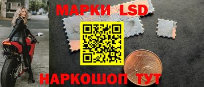 MDMA Жуковский