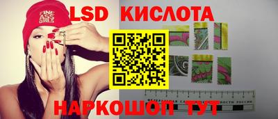 мет Заволжье