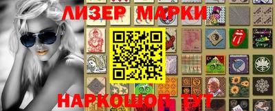 мефедрон VHQ Бузулук