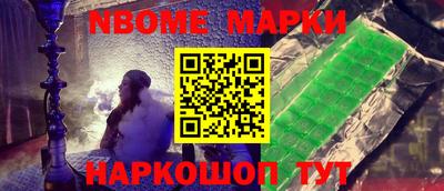 мдпв Заводоуковск