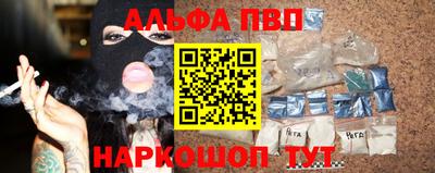 MDMA Жуковский