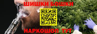 MDMA Жуковский