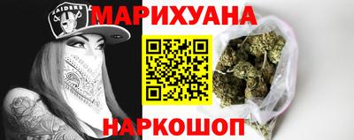 мет Заволжье