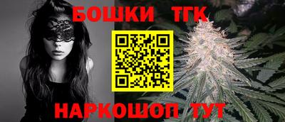мет Абакан