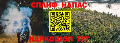 мет Заволжье
