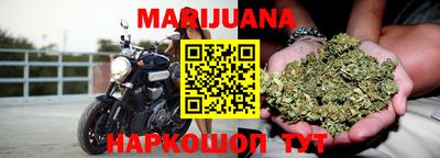 стафф Бугуруслан