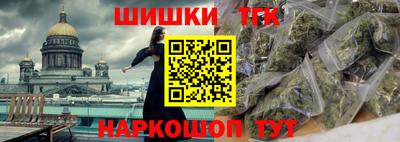 мефедрон VHQ Бузулук