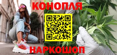 мефедрон VHQ Бузулук