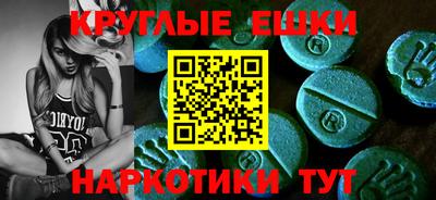 мет Заволжье
