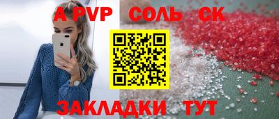 мдпв Заводоуковск