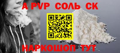 мдпв Заводоуковск
