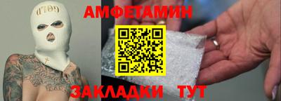 MDMA Жуковский