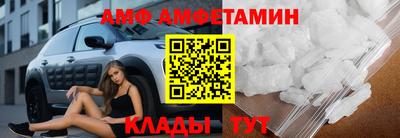 мдпв Заводоуковск