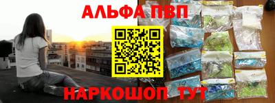 MDMA Жуковский