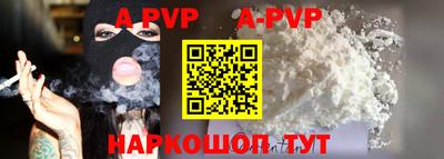 MDMA Жуковский