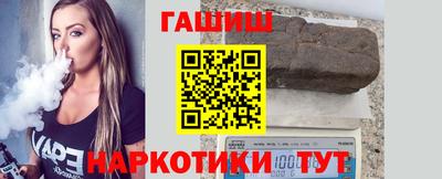 стафф Бугуруслан