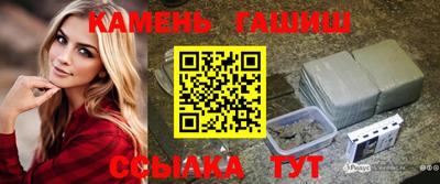 MDMA Жуковский