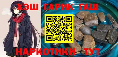 MDMA Жуковский