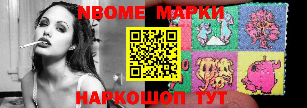 Красноармейск  Лсд 25 экстази  Лсд 25 экстази кислота  Вход с VPN  LSD-25 экстази ecstasy 