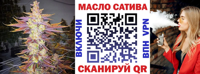 hydra ССЫЛКА  Красноармейск  Дистиллят ТГК жижа 